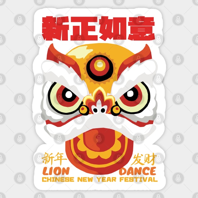 Vintage Chinese Lion Dance Sticker by KewaleeTee